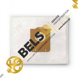 ΣΑΚΟΥΛΑ ΣΚΟΥΠΑΣ PHILIPS SIDNEY - MOBILO - S-BAG - CITY LINE - AEG - ELECTROLUX - EXPRESSION - SPECIALIST